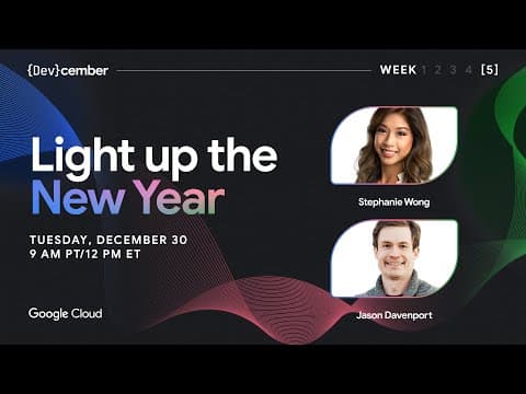 새해를 빛내봐요!