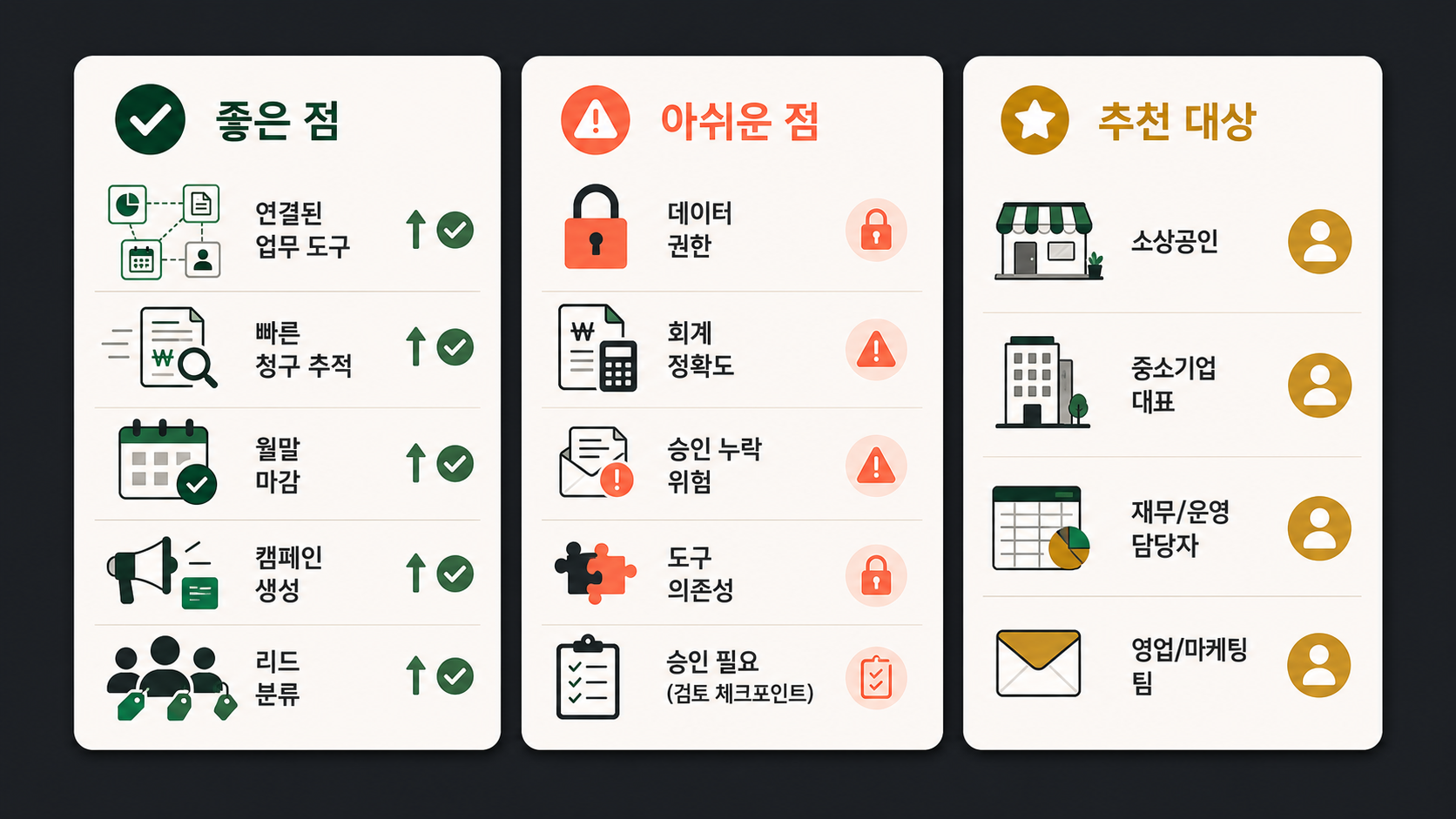 본문 이미지 2