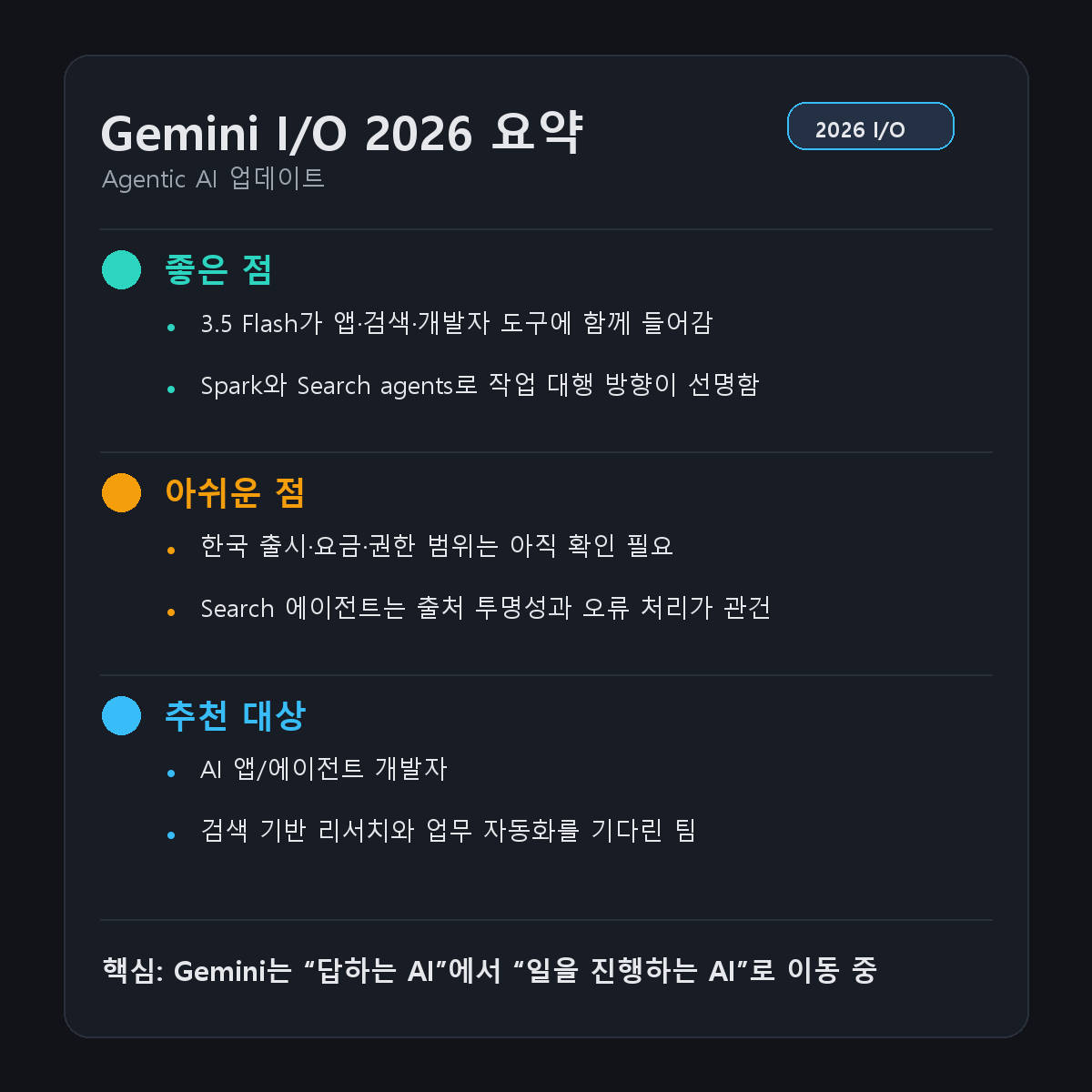 본문 이미지 2