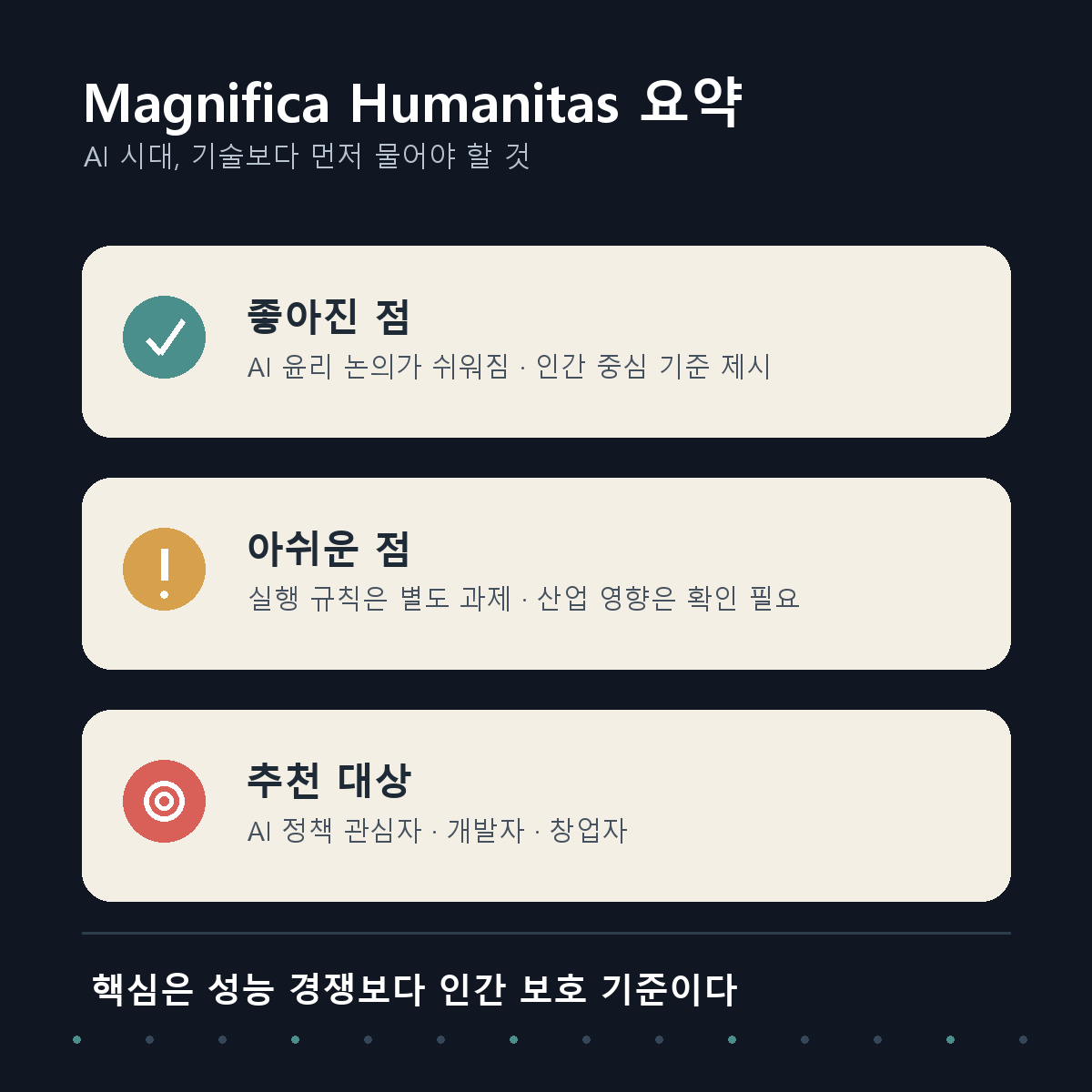 본문 이미지 2