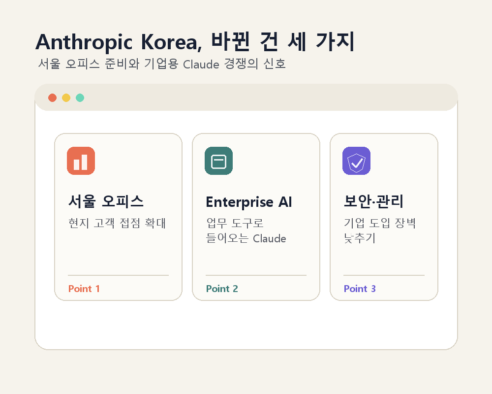 본문 이미지 1