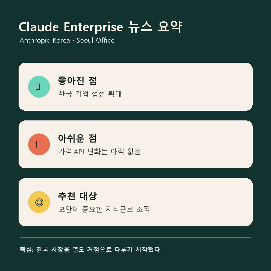 본문 이미지 2
