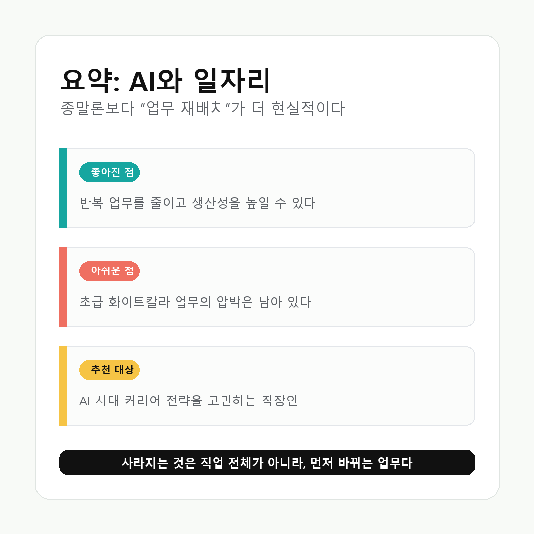 본문 이미지 2