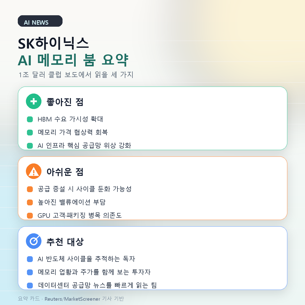 본문 이미지 2