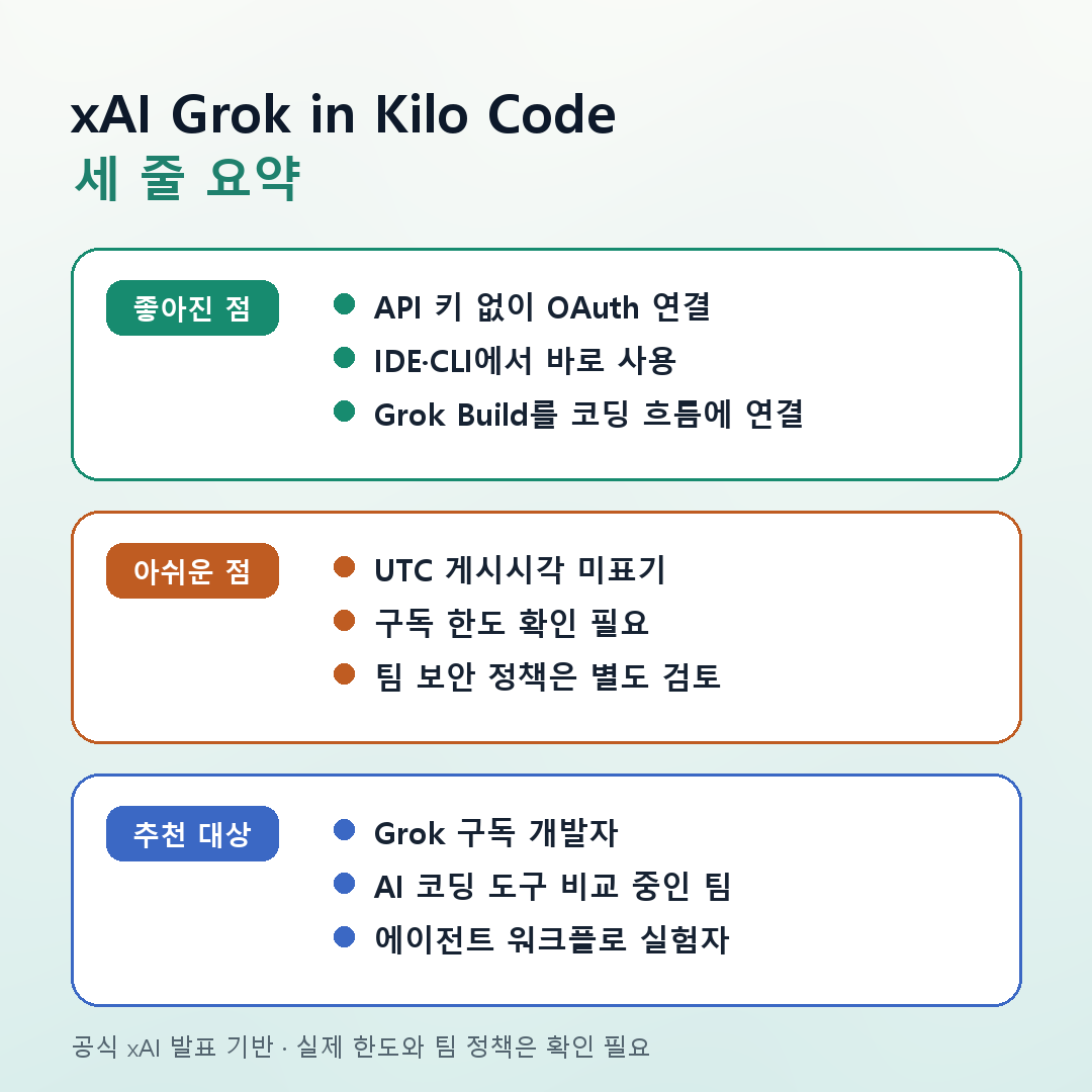 본문 이미지 2