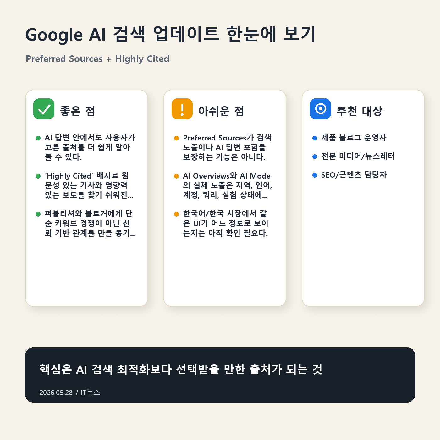 본문 이미지 2