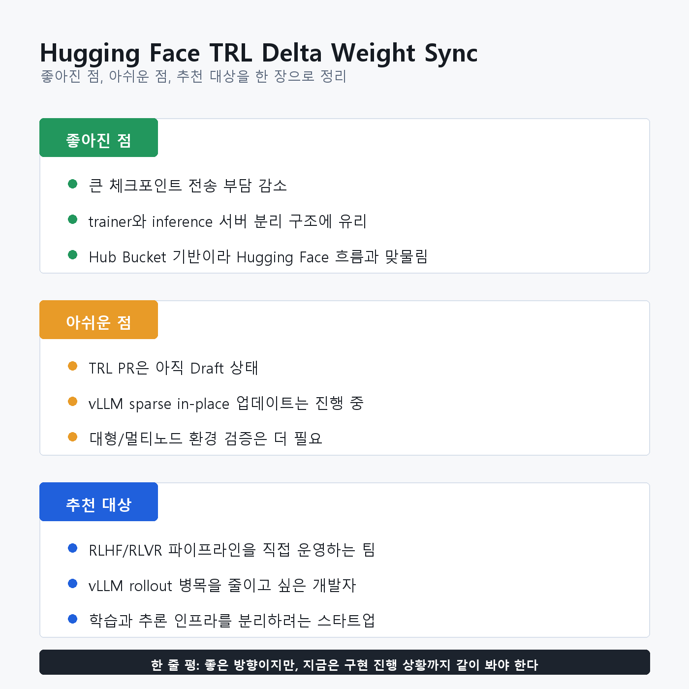 본문 이미지 2