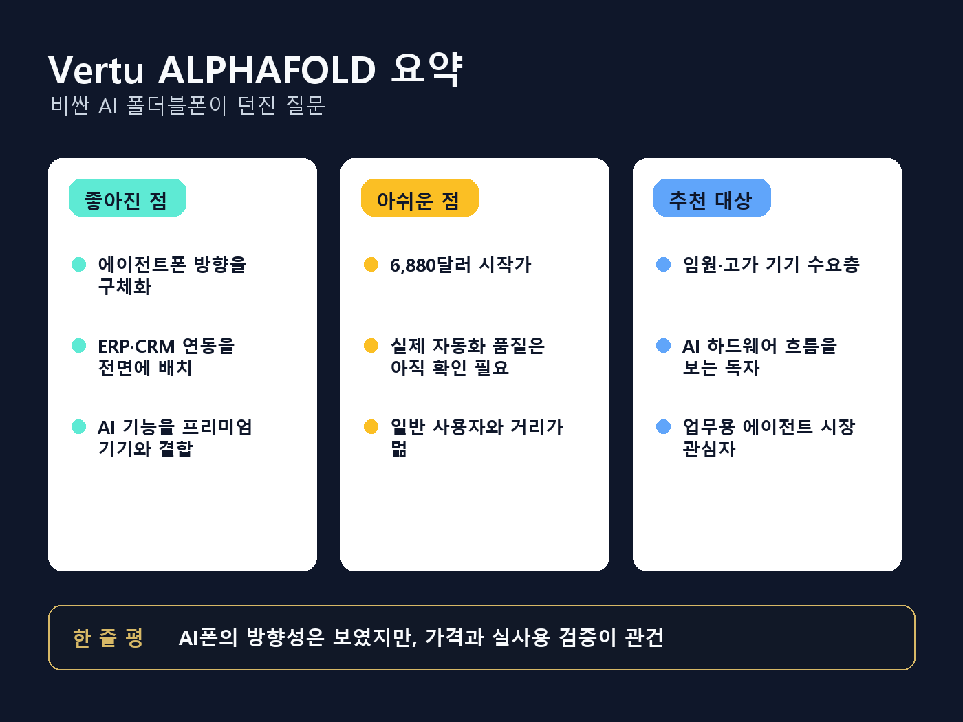 본문 이미지 2