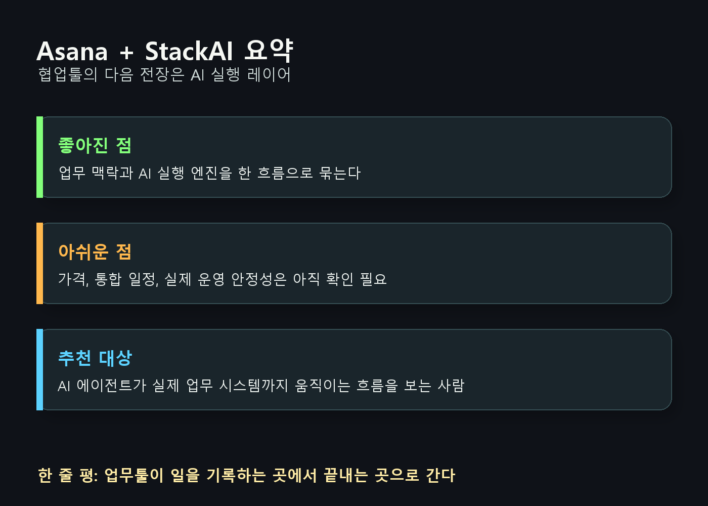 본문 이미지 2