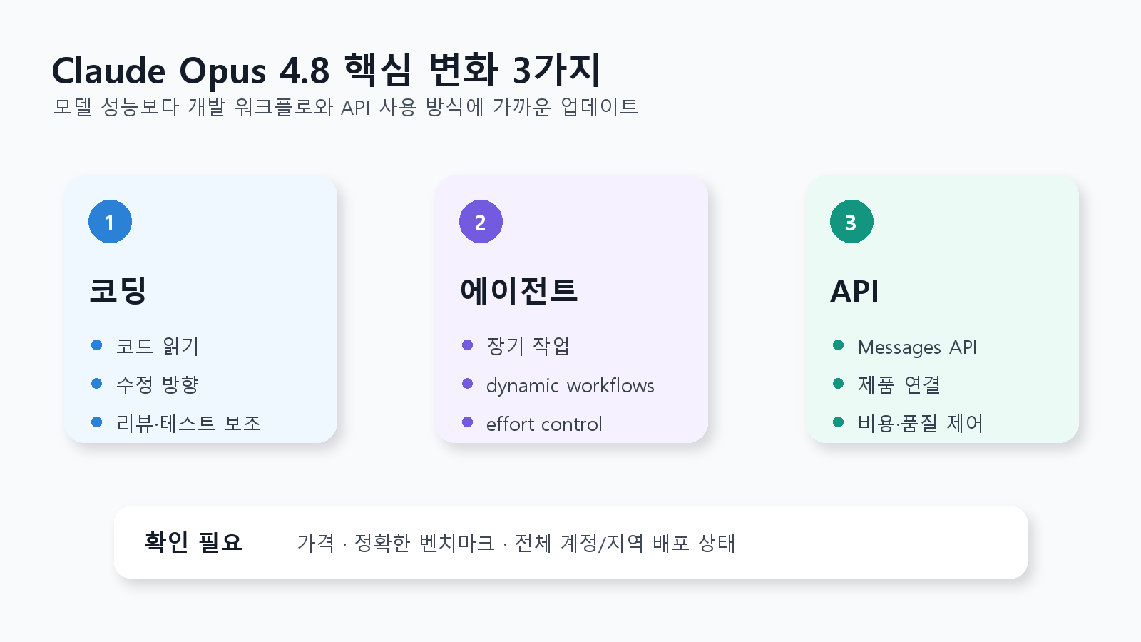 본문 이미지 1
