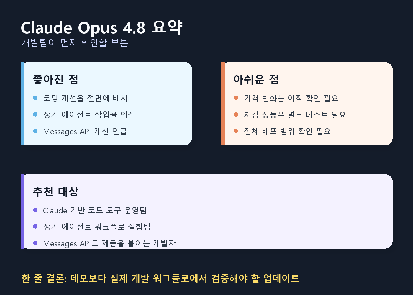 본문 이미지 2