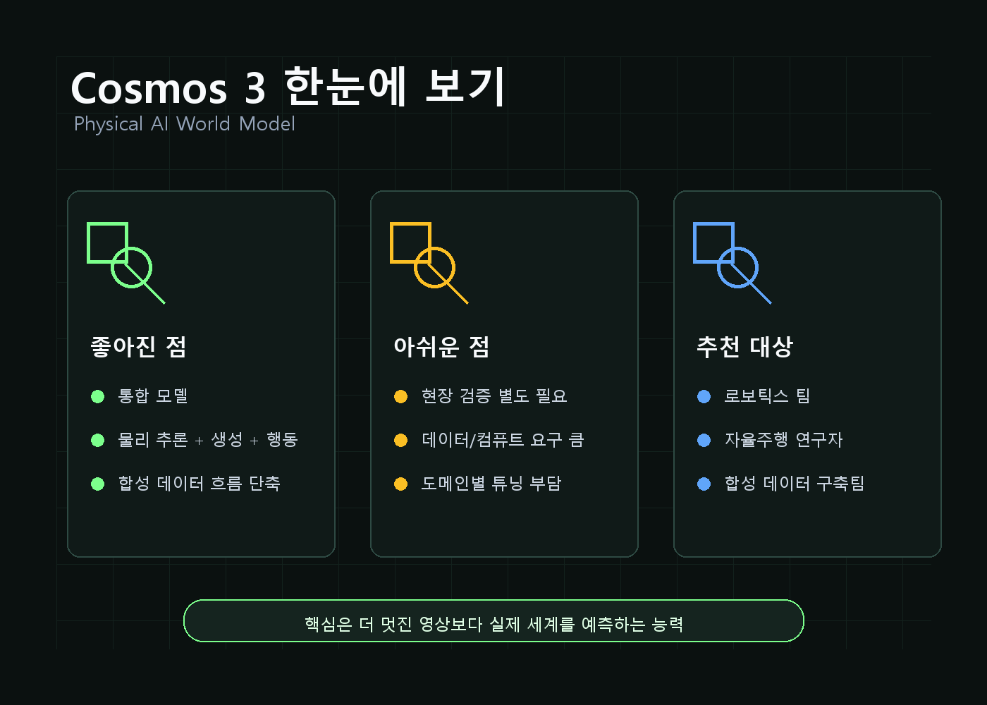 본문 이미지 2