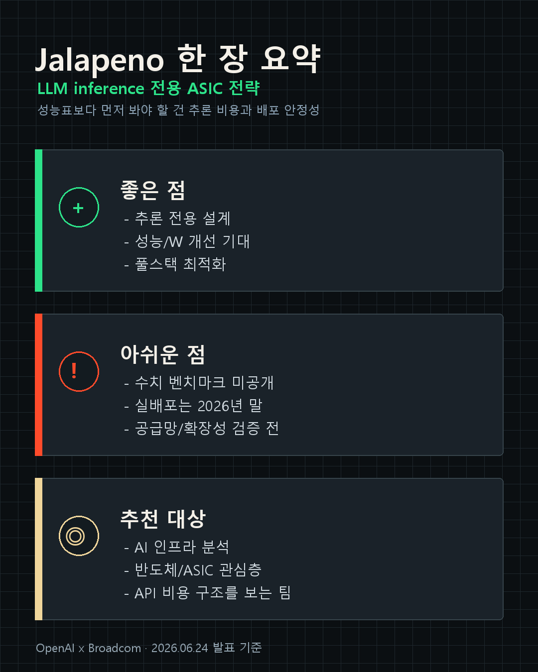 본문 이미지 2