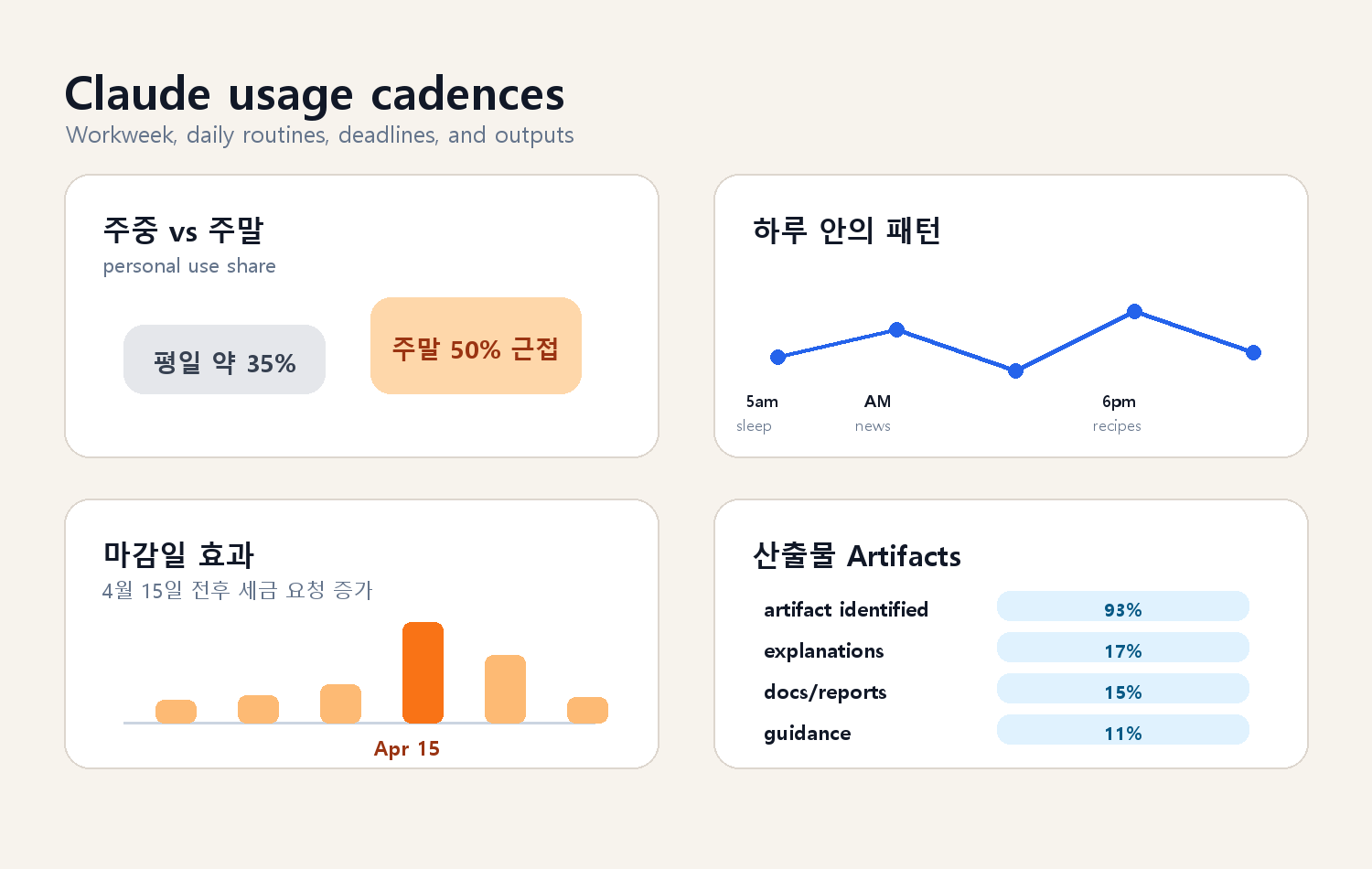 본문 이미지 1