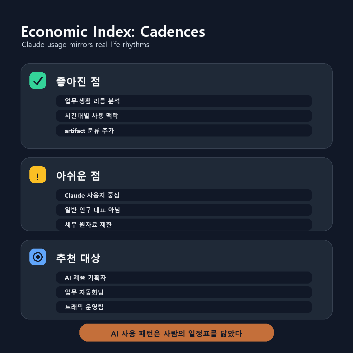 본문 이미지 2