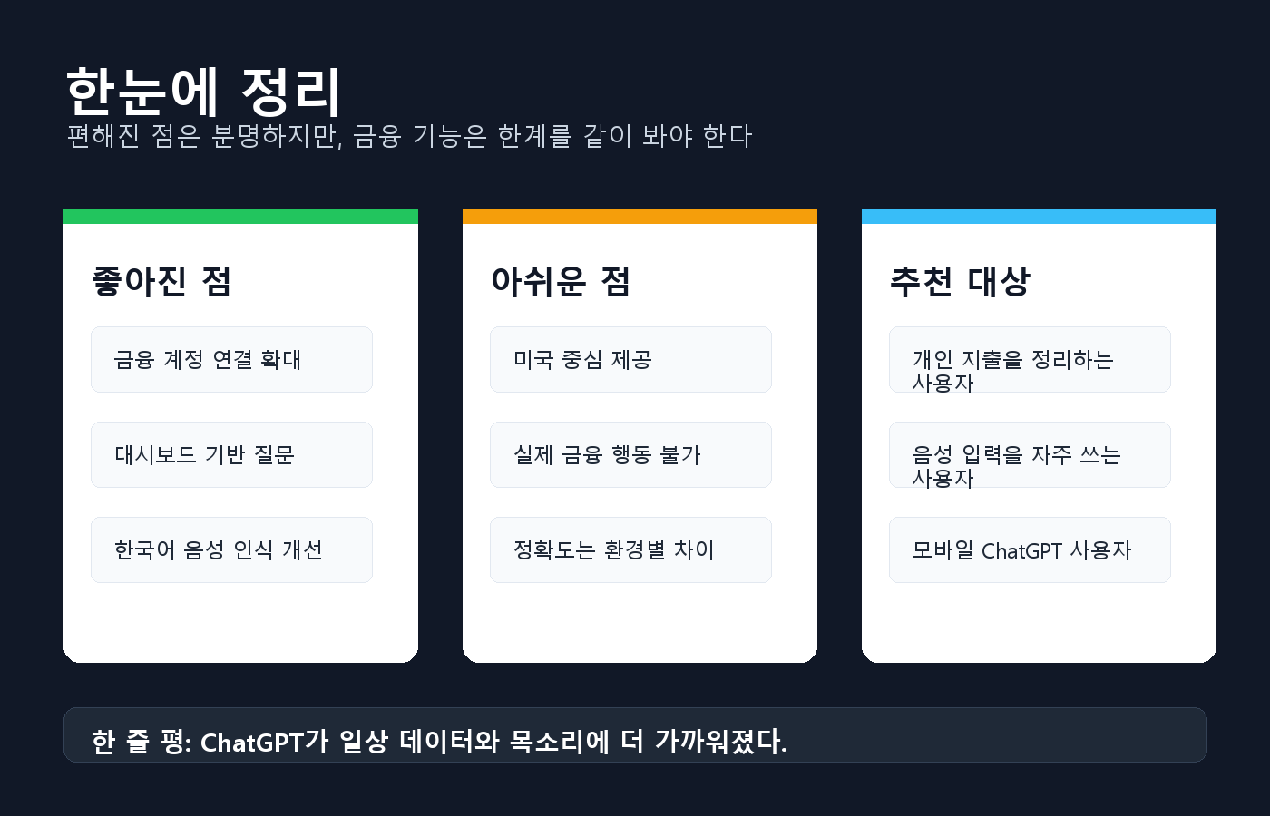 본문 이미지 2