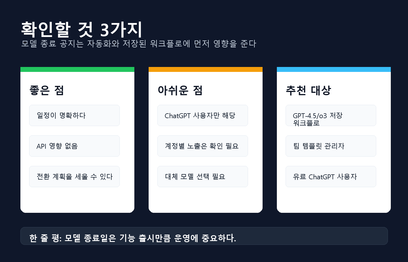 본문 이미지 2