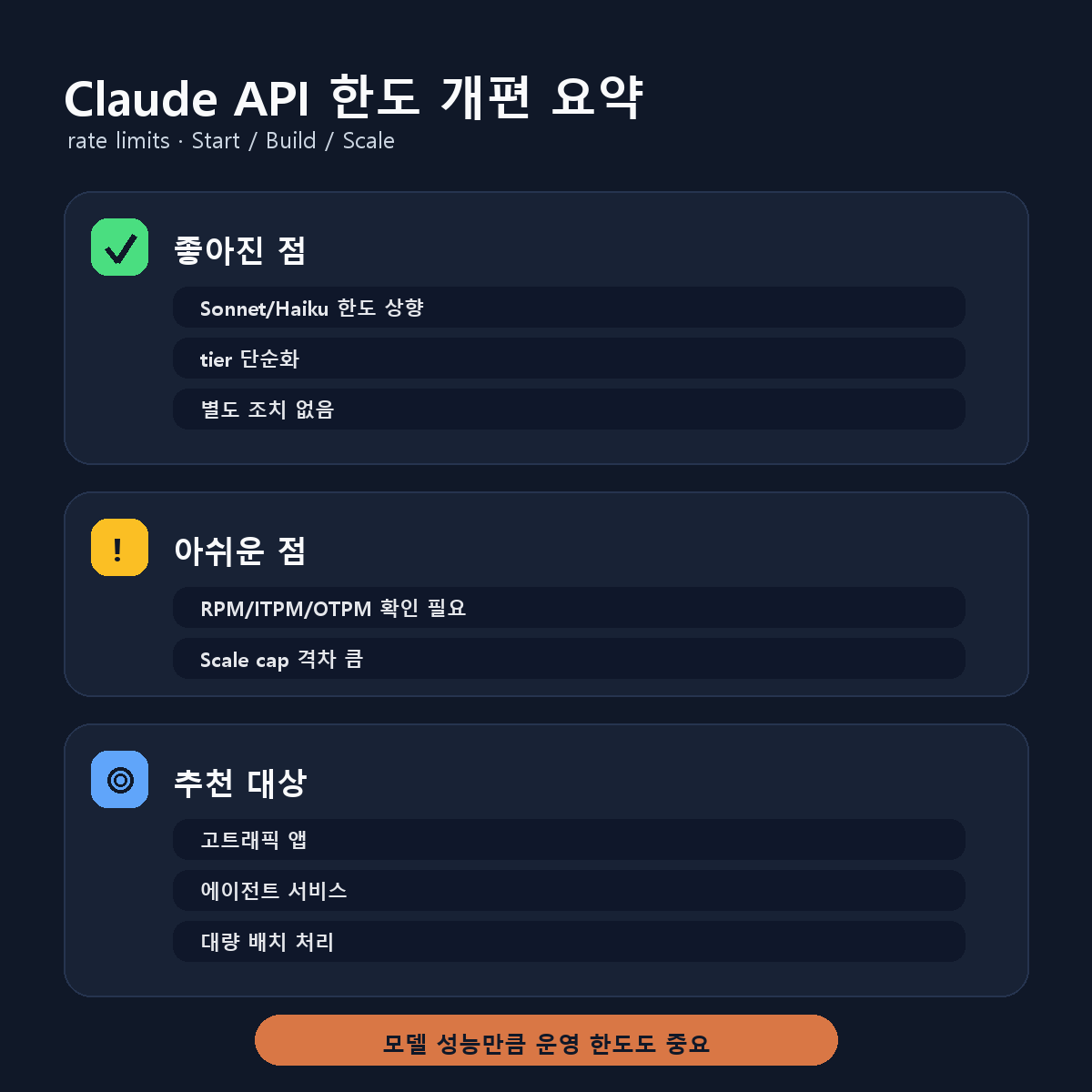 본문 이미지 2