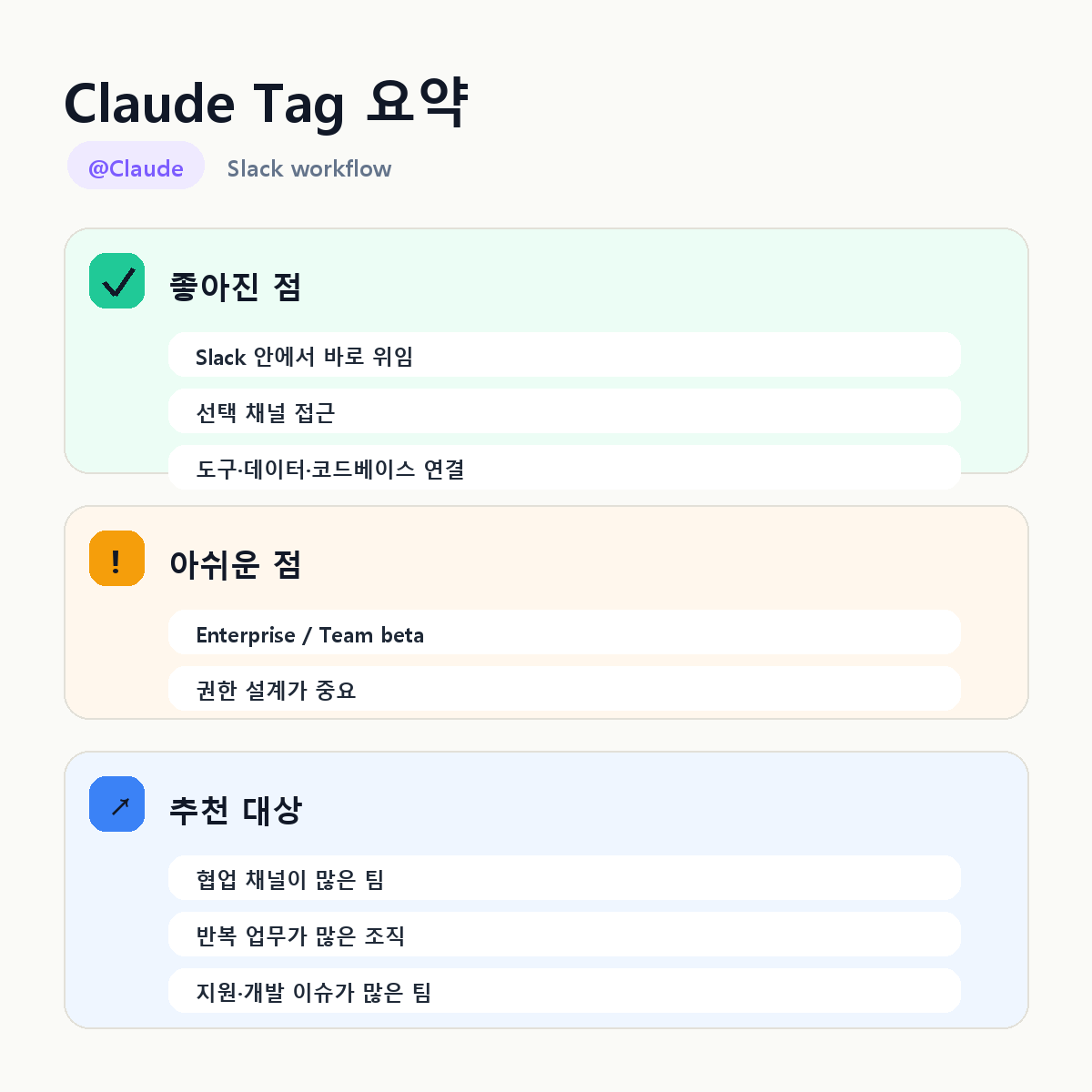 본문 이미지 2