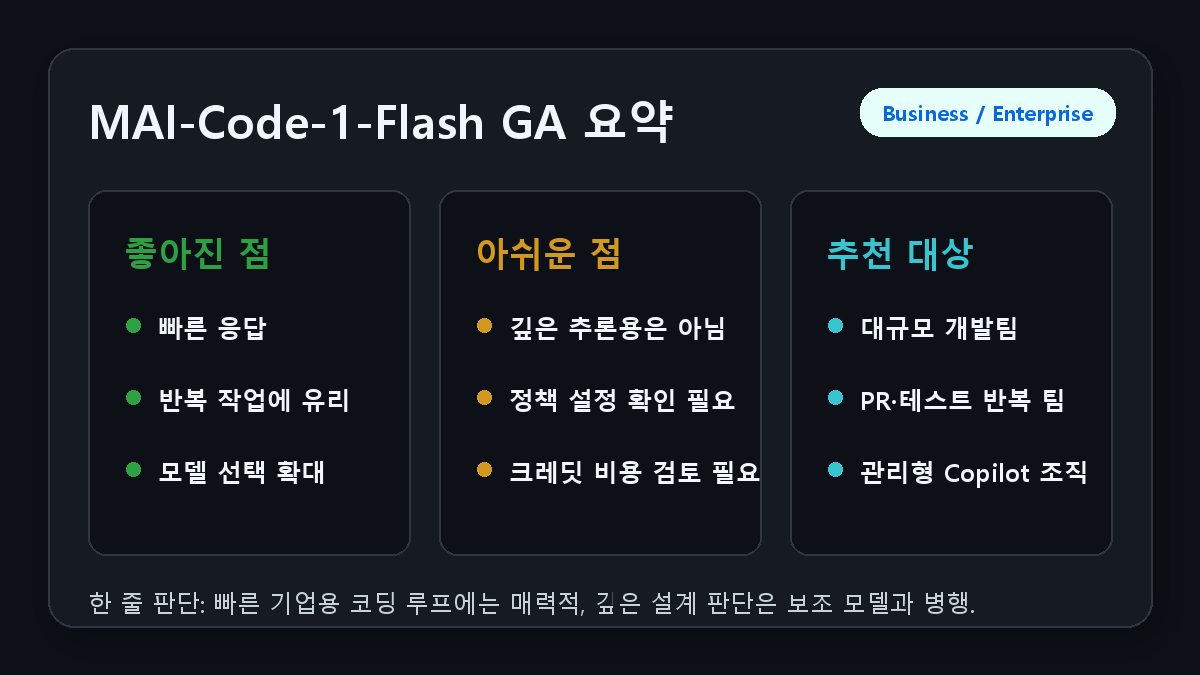 본문 이미지 2