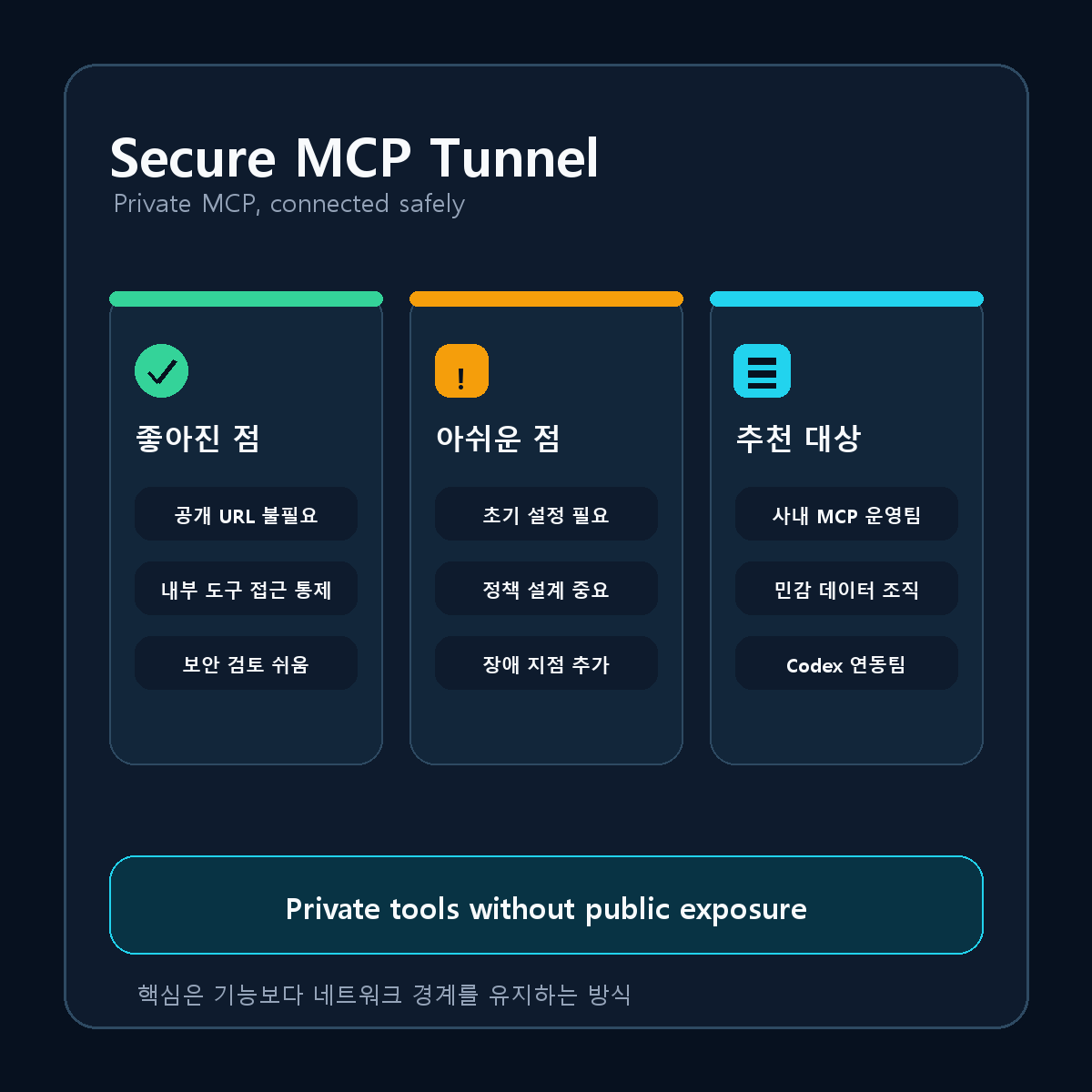 본문 이미지 2