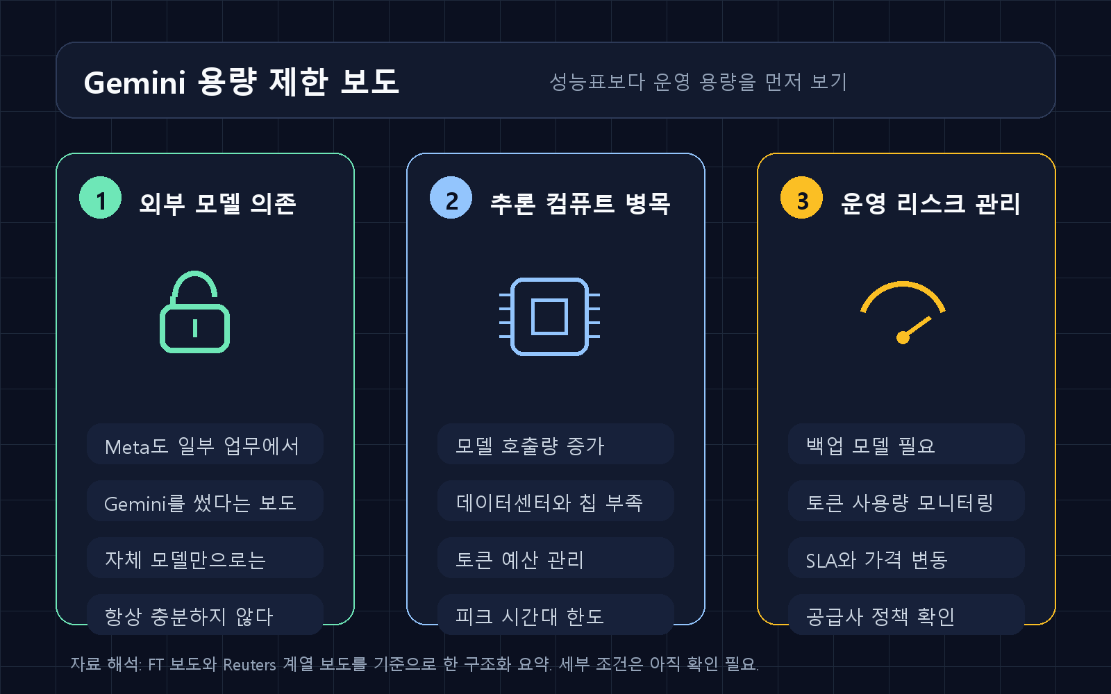 본문 이미지 1