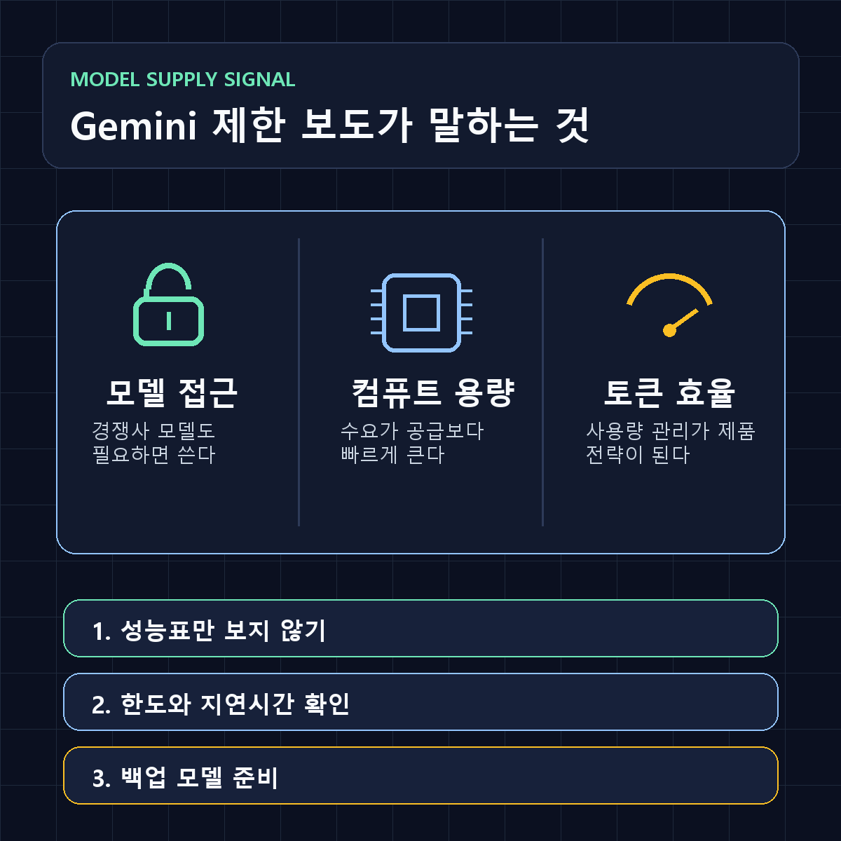 본문 이미지 2